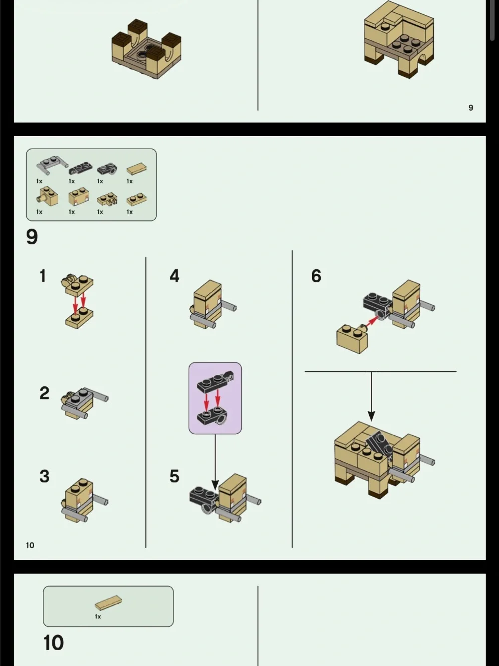Minecraft Lego sets